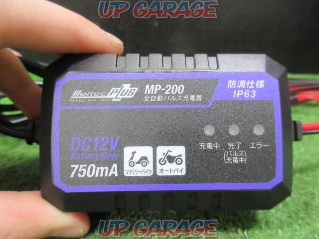 Meltec MP-200
Fully automatic pulse charger-08