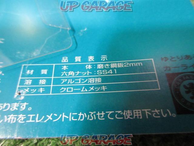 【株式会社グリフィン】65mm オイルフィルターレンチ-02