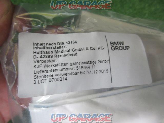 BMW Genuine First Aid Kit
(7
261
178)-09