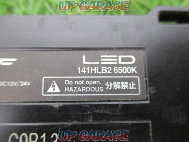 IPF
141HLB2
LED head lamp-09