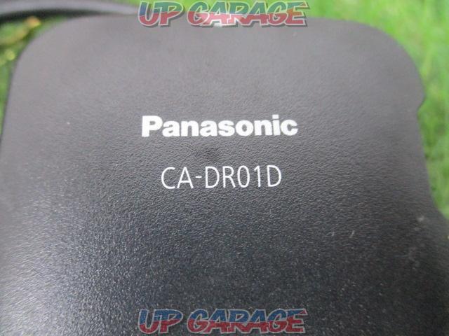 Panasonic
CA-DR01D-07