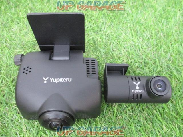 YUPITERU Q-30R+VMU01-02