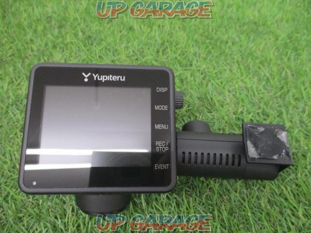 YUPITERU Q-30R+VMU01-03