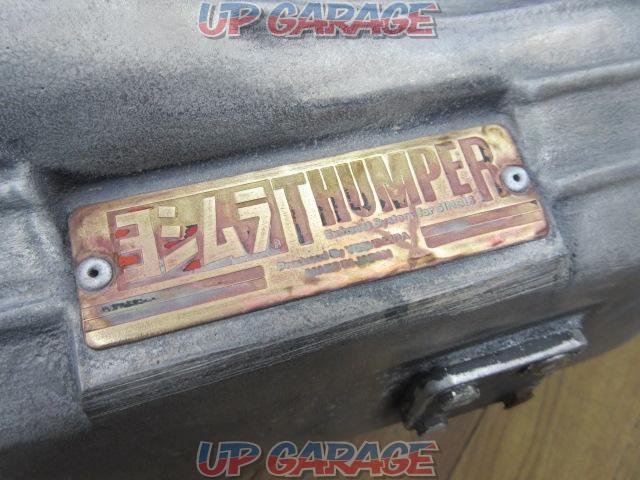 [SRX400 / 600]
YOSHIMURA
THUMPER
Full exhaust muffler-10