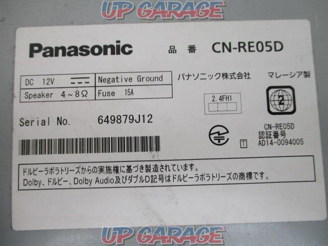 ★未使用アンテナ付き★ Panasonic CN-RE05D 2018年モデル-10
