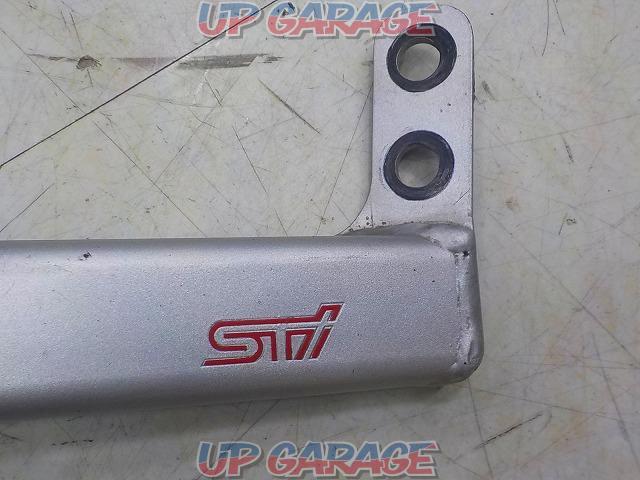 STI
front
Lower arm bar-03