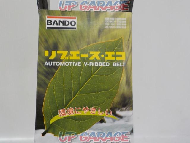 BANDO (Bando Chemical Co., Ltd.)
Ribuesu Eco
Fan belt
6 PK
1670-02