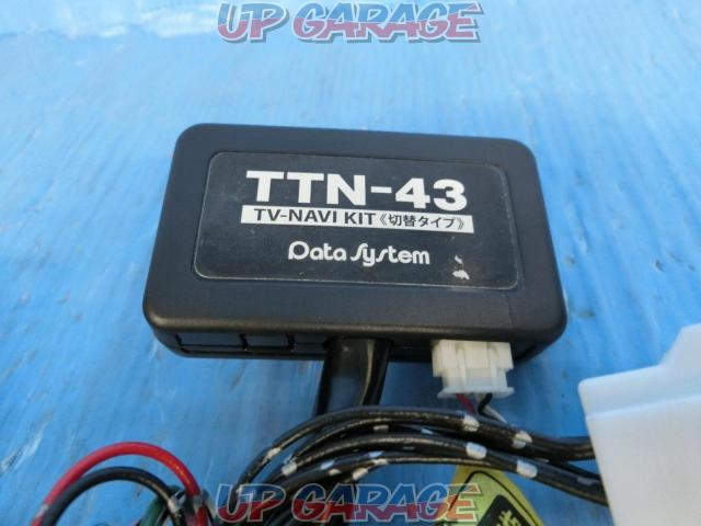 Datasystem テレビナビキット 切替タイプ トヨタディーラーオプションナビ2018年モデル TTN-43-02