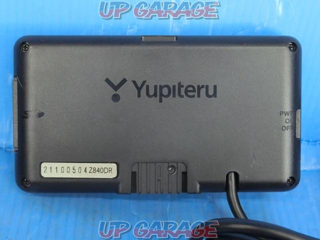 YUPITERU Z840DR ドライブレコーダー付きレーザー&レーダー探知機 リアカメラOP-CM203付属-03