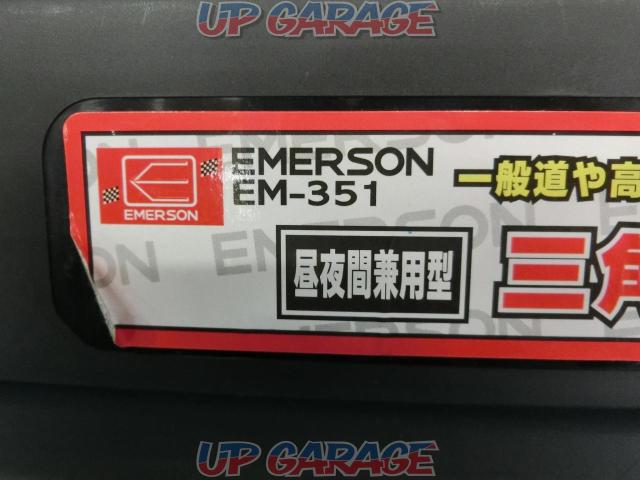 EMERSON EM-351 三角停止表示板(昼夜間兼用型)-05
