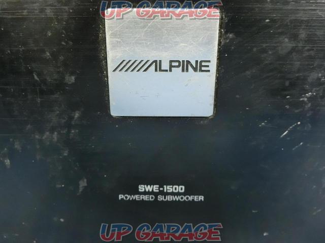 ALPINE SWE-1500 チューンナップサブウーファー-02