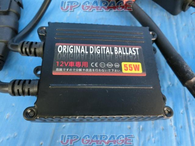 Unknown Manufacturer
For HID
Ballast only left and right set-02