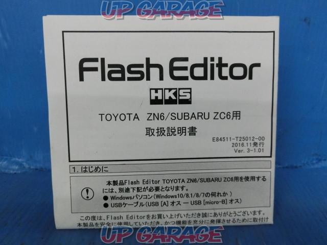 HKS
FlashEditor
[86 / BRZ
ZN6 / ZC6]-06