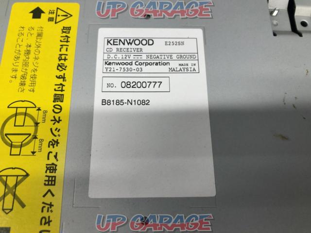 KENWOOD
E252SN-08