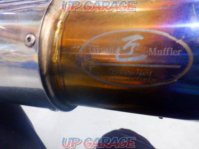 Unknown Manufacturer
One-off bullet-shaped muffler-02