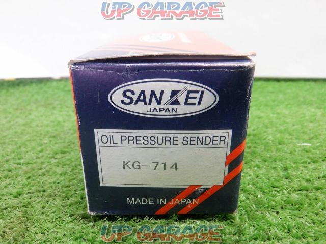 SANKEI KG-714 油圧センサー-04