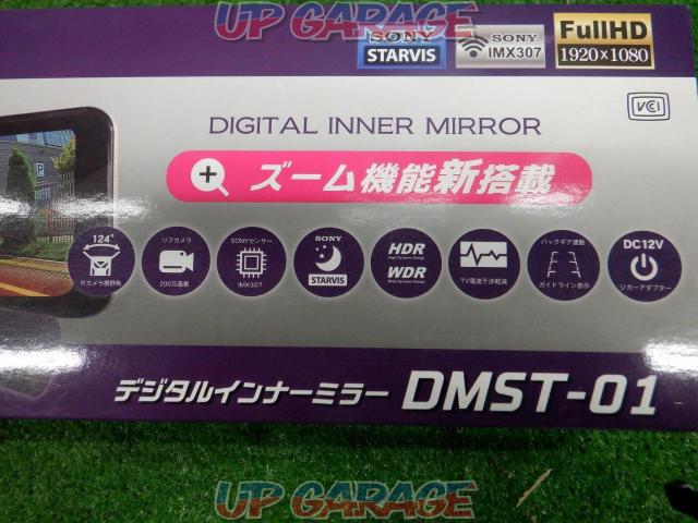 DreamMaker DMST-01 デジタルインナーミラー-05