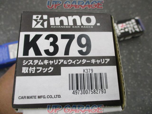 INNO 30プリウス用キャリアセット INSUT+K379+B127-05