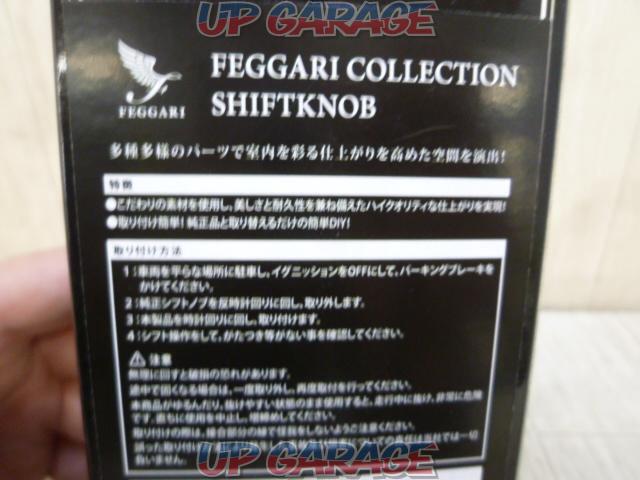 Other LUNA
FEGGARI
COLLECTION
Shift knob
■Alphard/Vellfire
20/30 system
Hiace 200
50 system Estima-02