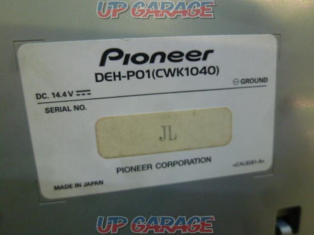 CarrozzeriaDEH-P01 amplifier only-03