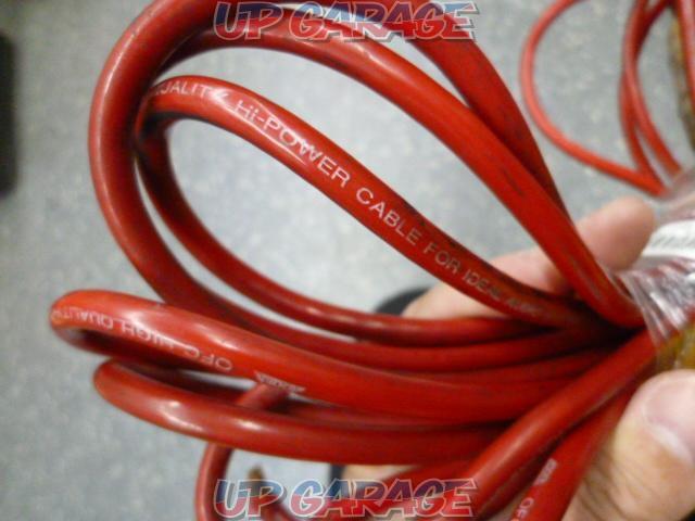 Unknown Manufacturer
Fused power cable-05