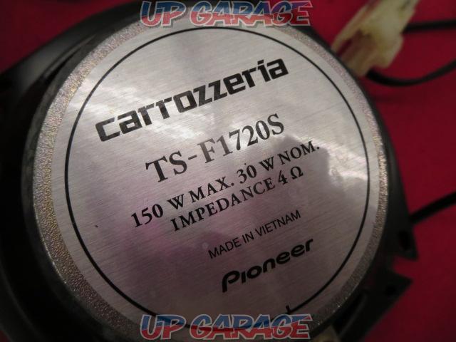 【carrozzeria】TS-F1720S 17cm2wayセパレートスピーカー-06