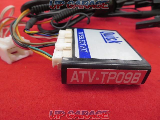 Quick
ATV-TP09B
TV select kit-02