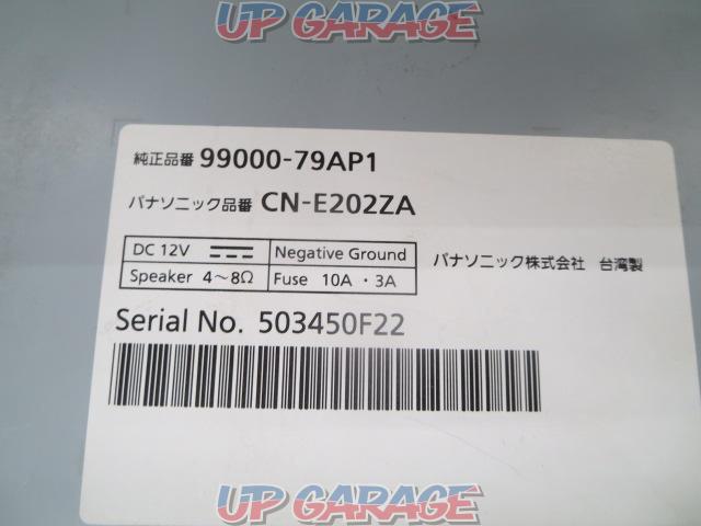 【Panasonic】スズキ純正オプション CN-E202ZA 99000-79AP1-07