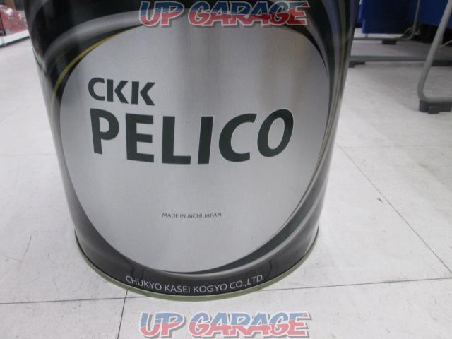 CKK PELICO エンジンオイル 0W-20 SP GF-6 20L ペール管-02