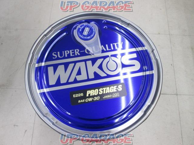 WAKOS
Wakozu
Pro-S
30
Prostage S0W-30 4 cycle oil
Capacity: 20L
E226-03