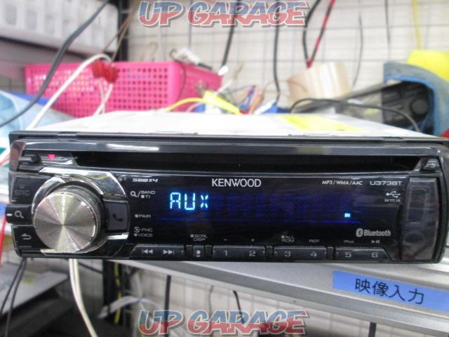【KENWOOD】 [U373BT] CD/USB/Bluetooth/チューナー 1セット-02