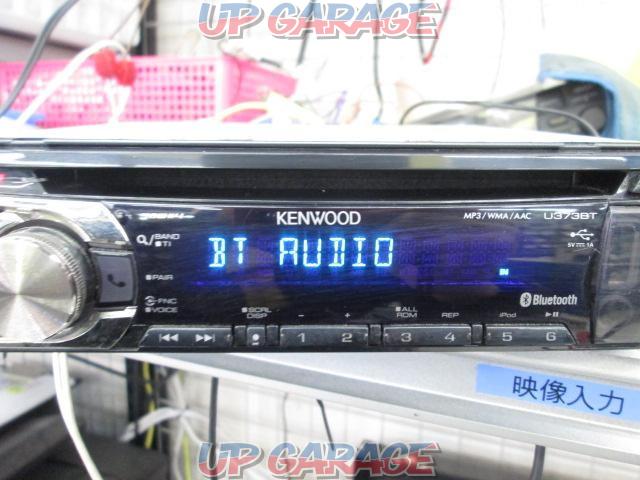 【KENWOOD】 [U373BT] CD/USB/Bluetooth/チューナー 1セット-03