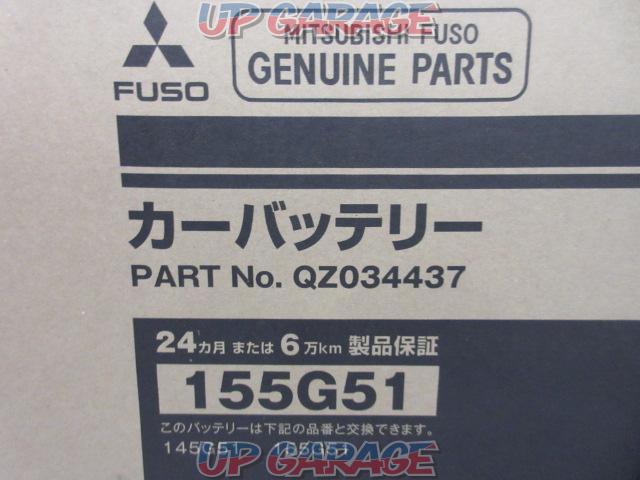 MITSUBISHI
FUSO
Genuine car battery
155G51-02