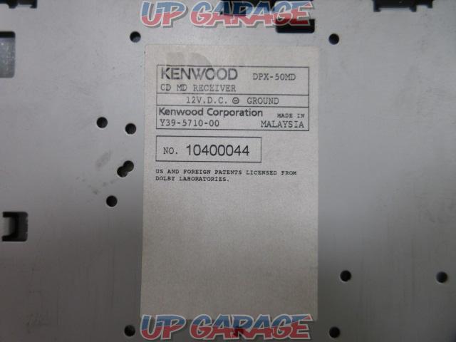 KENWOOD
DPX-50MD-04
