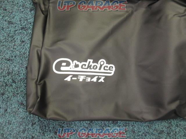e-choice
Cargo bag for hitch carrier-02