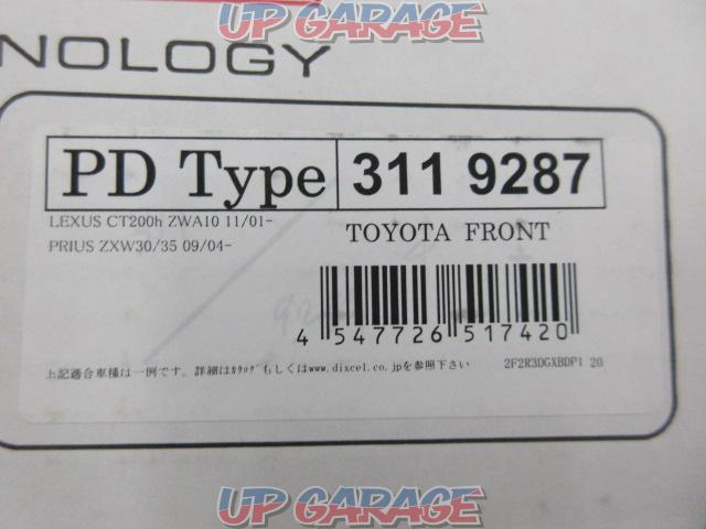 【DIXCEL】フロントブレーキローター PD TYPE 3119287-02