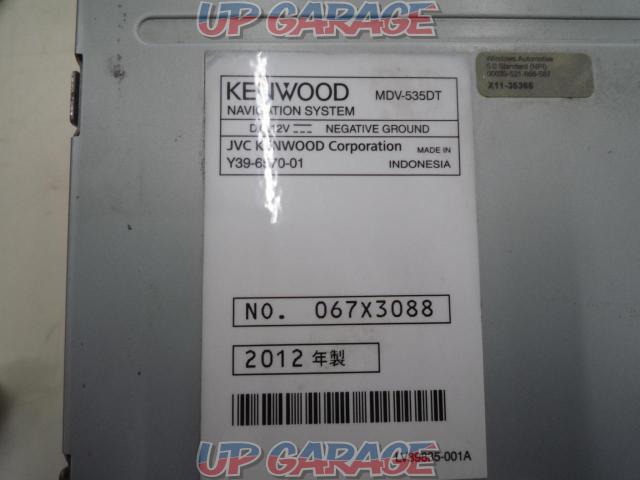 KENWOOD MDV-535DT-05