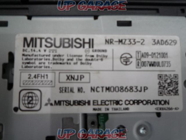 【MITSUBISHI】NR-MZ33-2-05