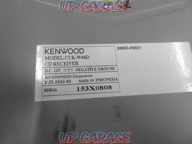 Toyota / Daihatsu genuine
Made KENWOOD
CUK-W66D-02