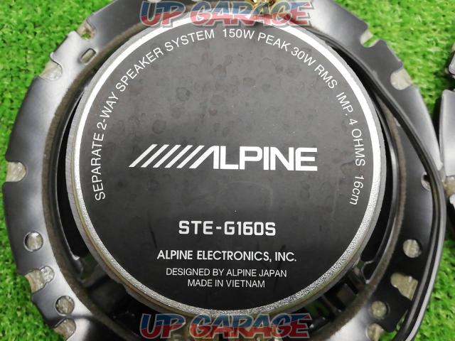 【ALPINE】STE-G160S-07