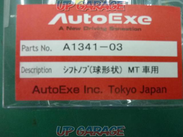 【Autoexe】球型状MT用 シフトノブ-07