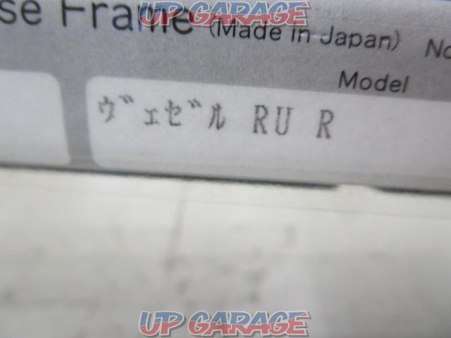 RECARO
Seat rail
Driver side-03