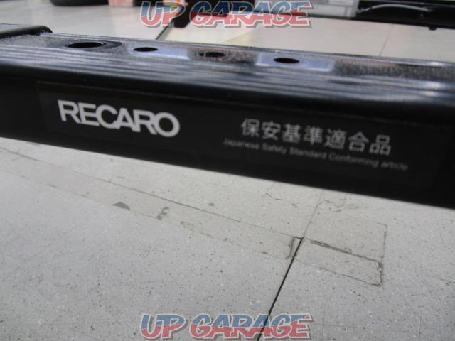RECARO
Seat rail
Driver side-06