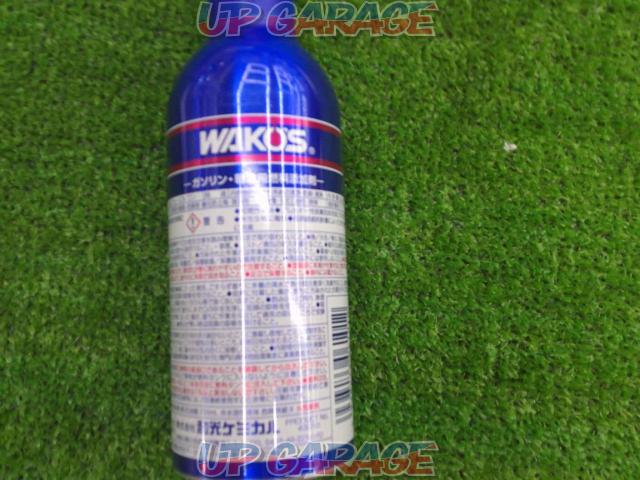 WAKOS Fuel One
Gasoline/diesel fuel additive-02