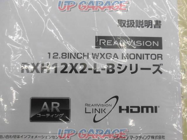 【ALPINE】RXH12X2-L-B フリップダウンモニター-08