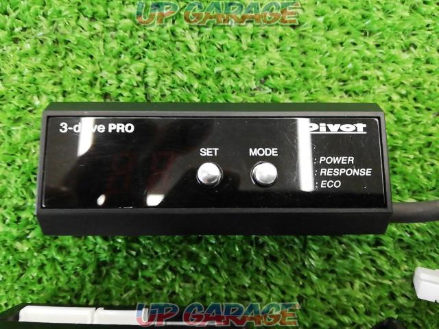 Pivot3-drive
PRO + harness by car model
TH-2A
Throttle controller-02