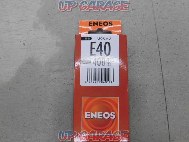 【ENEOS】E40 デザインワイパー-02