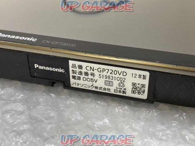 Panasonic CN-GP720VD 7型 ワンセグ内蔵 ポータブルナビ-03