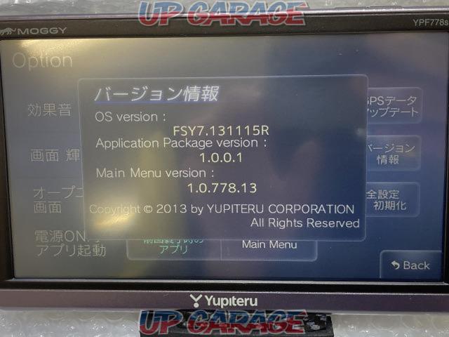 YUPITERU MOGGY YPF778Si フルセグ内蔵ポータブルナビ-05