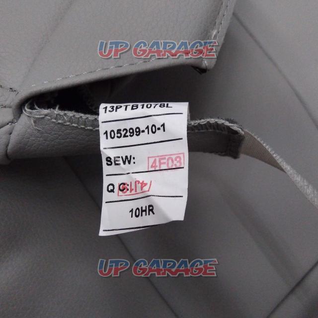 Clazzio
Seat Cover
ET-1078-03